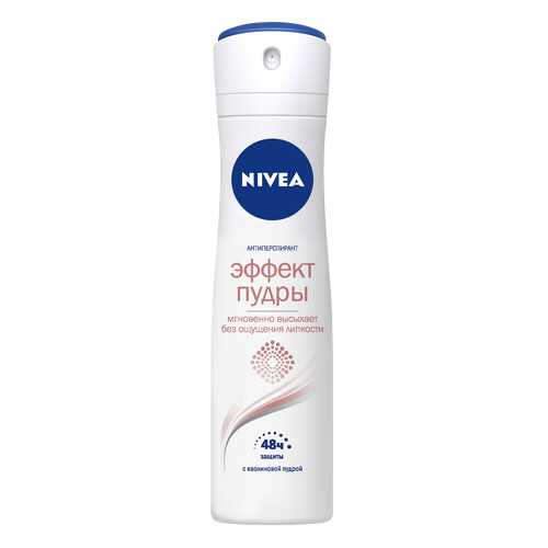 Антиперспирант Nivea Эффект пудры 150 мл в Тианде