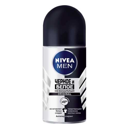 Антиперспирант Nivea Ролик мужской Невидимая защита для черного и белого 50мл в Тианде