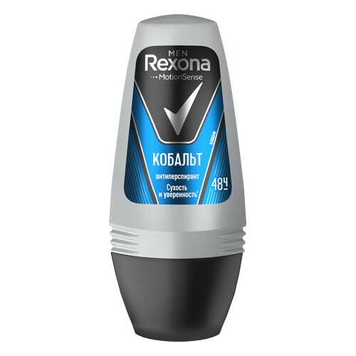 Антиперспирант Rexona Кобальт 50 мл в Тианде