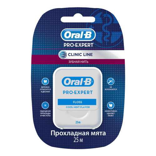 Зубная нить Oral-B Pro-Expert Clinic Line Прохладная мята 25 м в Тианде