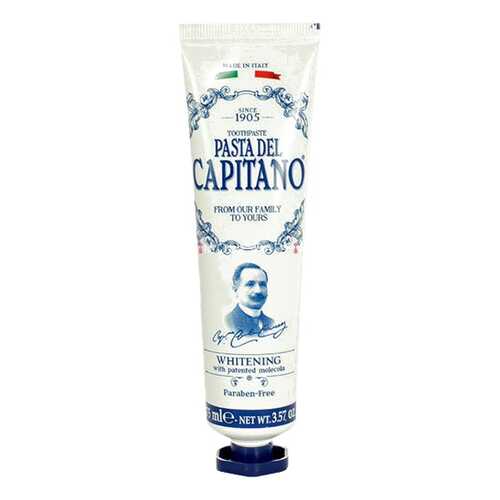 Зубная паста Pasta del Capitano Whitening отбеливающая 75 мл в Тианде