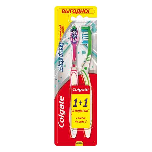 Зубная щетка Colgate Макс Блеск средняя 1+1 шт в Тианде