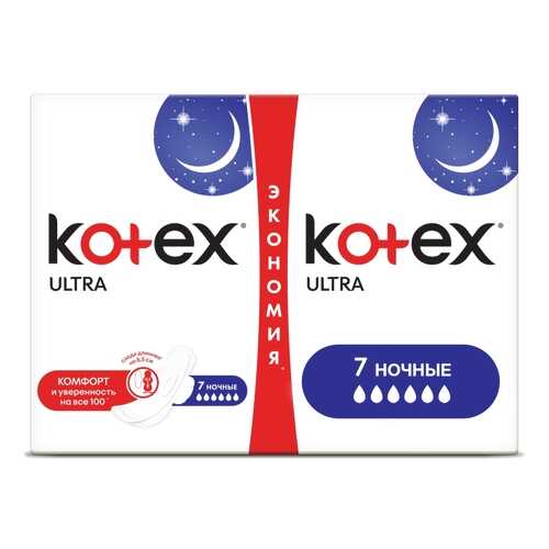 Kotex прокладки ультра сетч найт, 14 шт. в Тианде