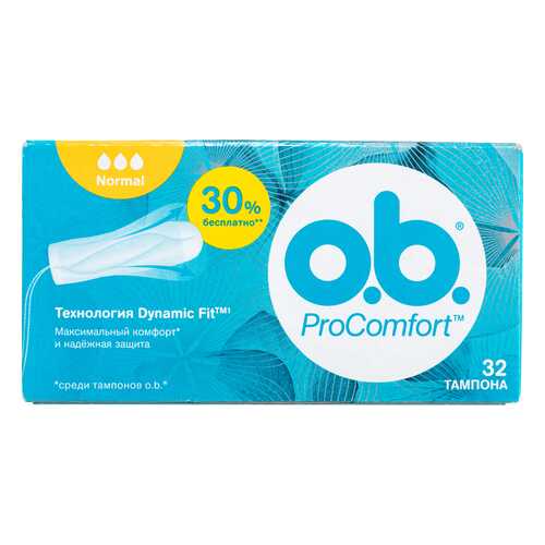 Тампоны o.b. ProComfort Normal 32шт в Тианде