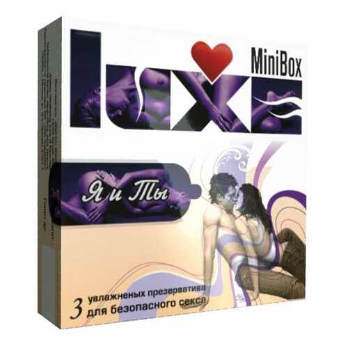 Презервативы Luxe Mini Box Я и Ты 3 шт. в Тианде