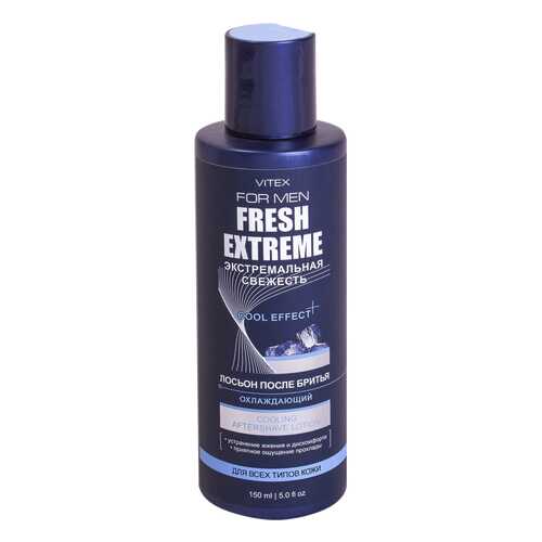 Лосьон после бритья Витэкс Vitex For Men Fresh Extreme Охлаждающий 150 мл в Тианде