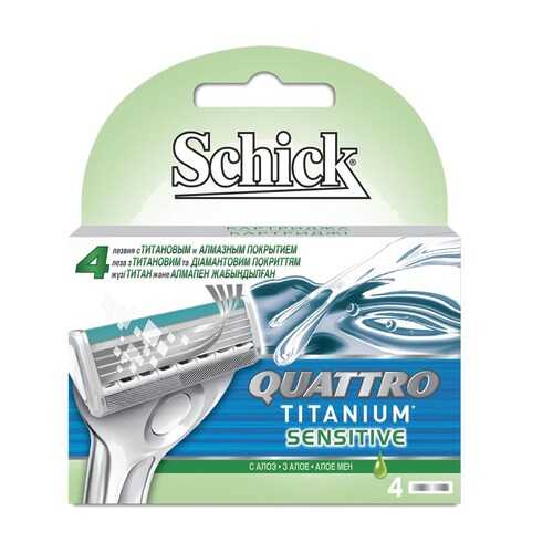 Сменные лезвия Schick Quattro Titanium Sensitive 4 шт в Тианде