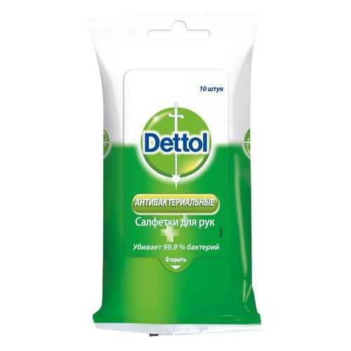 Влажные салфетки Dettol Антибактериальные для рук 10 шт в Тианде