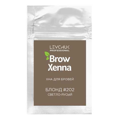 Краска для бровей BrowXenna Блонд №202 Светло-русый блонд 6 г в Тианде