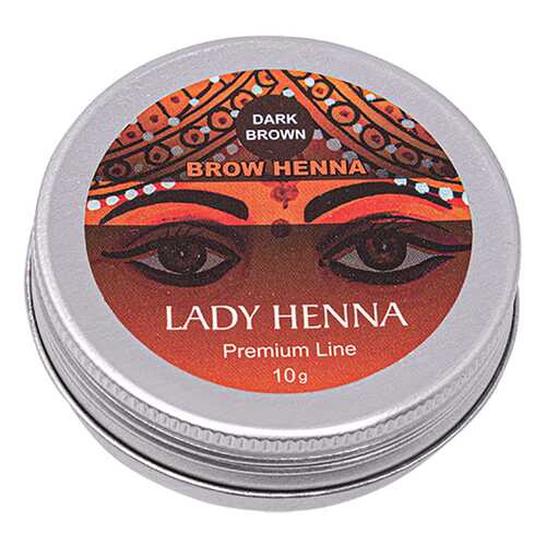 Краска для бровей Lady Henna, Premium Line, темно-коричневая в Тианде