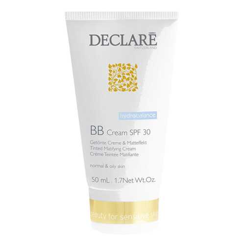 BB средство Declare BB Cream SPF 30 50ml в Тианде