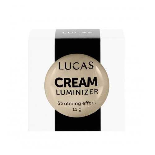 Кремовый хайлайтер Lucas Cosmetics Cream luminizer Lucas №02 Gold в Тианде