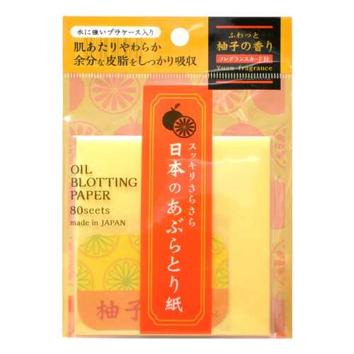 Матирующие салфетки ISHIHARA Oil Blotting Paper С ароматом юдзу 80 шт в Тианде