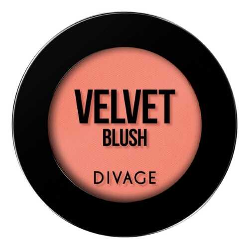 Румяна DIVAGE Compact Blush Velvet, тон №8703 в Тианде