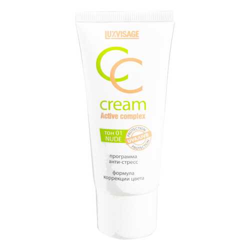 СС средство LUXVISAGE CC Cream Active Complex тон 01 Nude 30 мл в Тианде