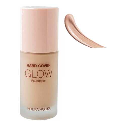 Тональный крем Holika Holika Hard Cover Glow Foundation 03 Sand Ivory в Тианде