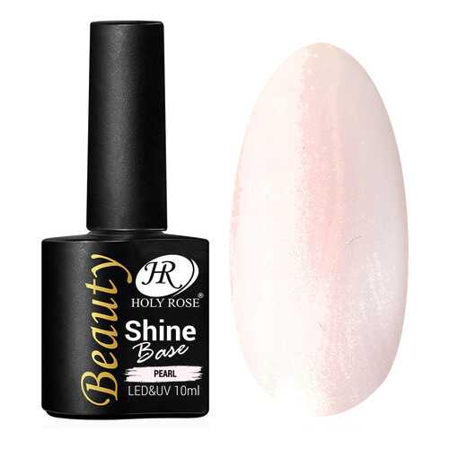 База Holy Rose Beauty SHINE BASE PEARL (10мл) 102387 в Тианде