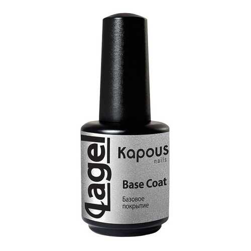 Защитное покрытие Kapous Lagel Top Coat 15 мл в Тианде