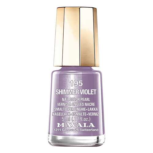 Лак для ногтей Mavala Shimmer violet тон 195 в Тианде