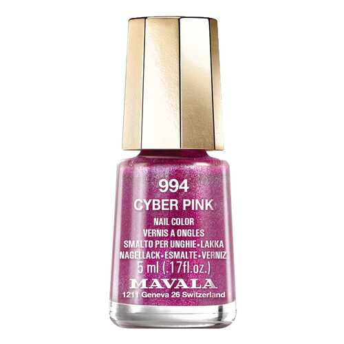 Лак для ногтей MAVALA Switzerland Cyber Chic Mini Color Nail Polish 994 Cyber Pink 5 мл в Тианде