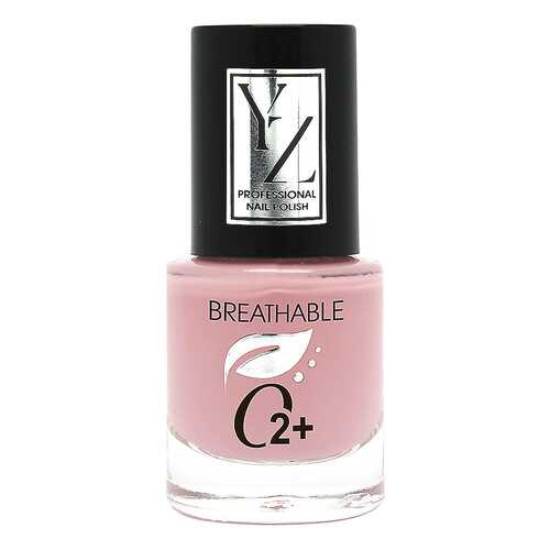 Лак для ногтей YLLOZURE Breathable Nail Polish О2+ тон 6201 в Тианде