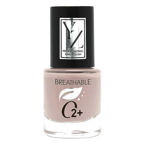 Лак для ногтей YLLOZURE Breathable Nail Polish О2+ тон 6202 в Тианде