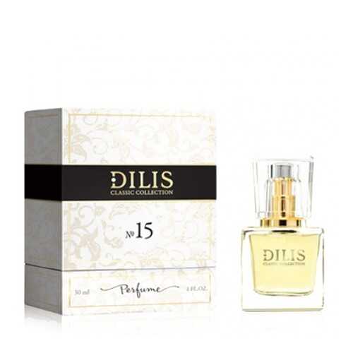 Духи Dilis Parfum Classic Collection №15 30 мл в Тианде