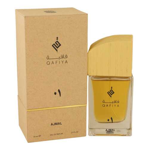 Парфюмерная вода AJMAL QAFIYA 1 Eau de Parfum 75мл в Тианде