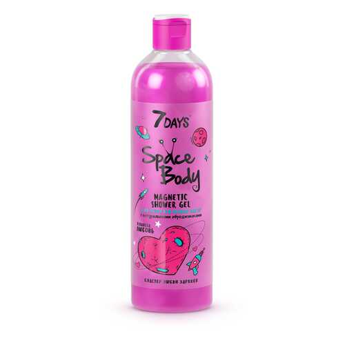 Гель для душа 7DAYS SPACE BODY MAGNETIC SHOWER GEL 400 мл в Тианде