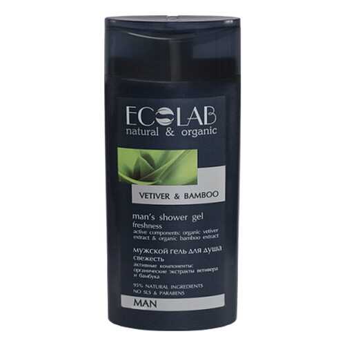 Гель для душа Ecolab Men`s Shower Gel Vetiver & Bamboo 250 мл в Тианде