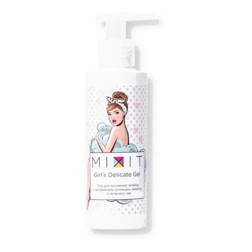 Гель для интимной гигиены Mixit Girl`s Delicate Gel 150 мл в Тианде