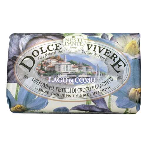 Косметическое мыло Nesti Dante Dolce Vivere Lago di Como Soap 250 г в Тианде