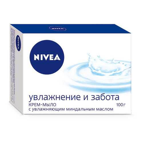 Косметическое мыло NIVEA Увлажнение и забота 100 гр в Тианде