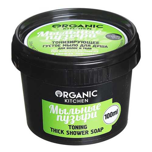 Косметическое мыло Organic Kitchen Мыльные пузыри 100 мл в Тианде