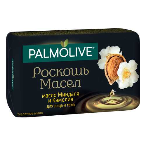 Косметическое мыло Palmolive Роскошь масел миндаль и камелия 90 г в Тианде