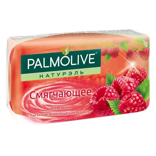 Косметическое мыло Palmolive Смягчающее Свежая малина 90 г в Тианде