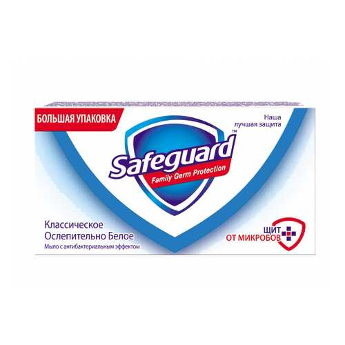 Косметическое мыло Safeguard 81567652 в Тианде