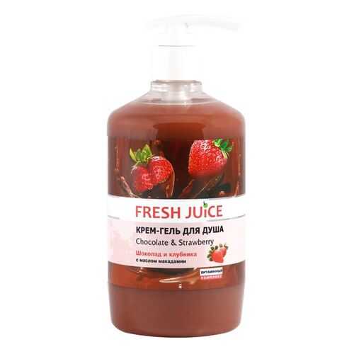 Крем-гель для душа Fresh Juice Chocolate & Strawberry 750 мл в Тианде