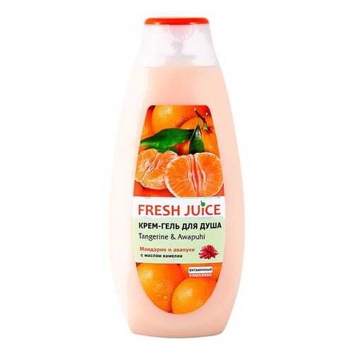 Крем-гель для душа Fresh Juice Tangerine & Awapuhi 400 мл в Тианде