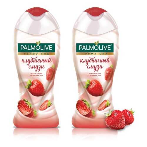 Крем-гель для душа Palmolive Гурмэ Спа Клубничный Смузи 250 мл 2 шт в наборе в Тианде