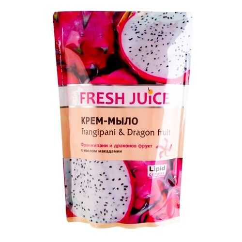 Крем-мыло Fresh Juice Frangipani & Dragon fruit 460 мл в Тианде