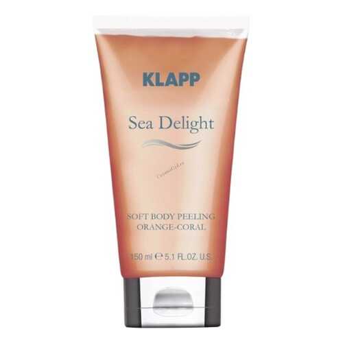 Скраб для тела Klapp Soft Body Peeling Orange-Coral 150 мл в Тианде