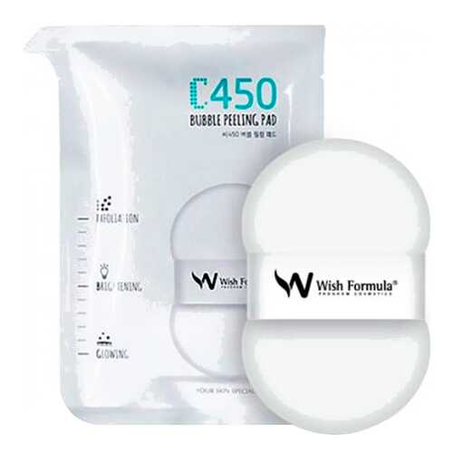 Спонж-пилинг Wish Formula C450 Bubble Peeling Pad (H) с фруктовыми кислотами 30 мл в Тианде