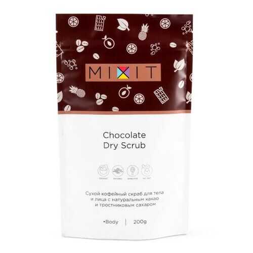 Сухой скраб для лица и тела Mixit Dry Scrub Chocolate кофейный шоколадный 200 г в Тианде