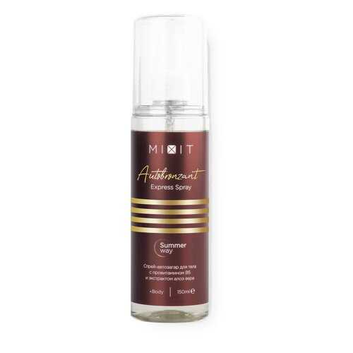 Автозагар для тела Mixit Autobronzant Express Spray в Тианде