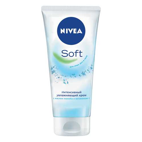 Крем для лица NIVEA Интенсивный увлажняющий Soft 75 мл в Тианде