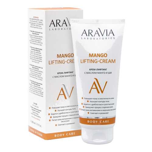 Крем для тела ARAVIA Laboratories Mango Lifting-Cream 200 мл в Тианде