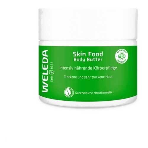 Крем-масло для тела Weleda Skin Food, 150 мл в Тианде