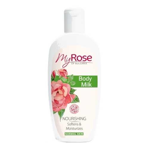 Молочко для тела ROSE OF BULGARIA Body Milk, 250 мл в Тианде