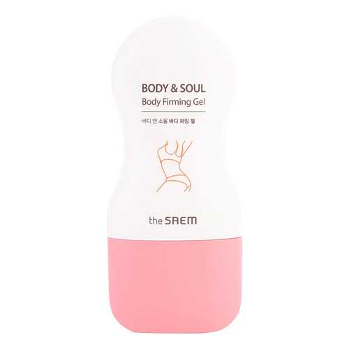 Средство для тела The Saem Body & Soul Firming Gel 125 мл в Тианде